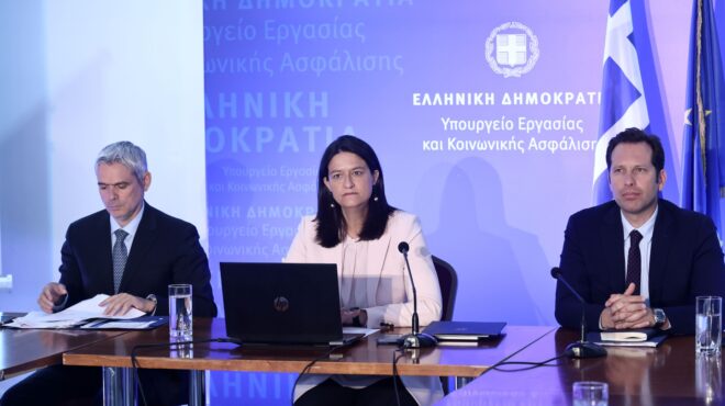 εργασιακό-νομοσχέδιο-τι-προβλέπεται-563690113