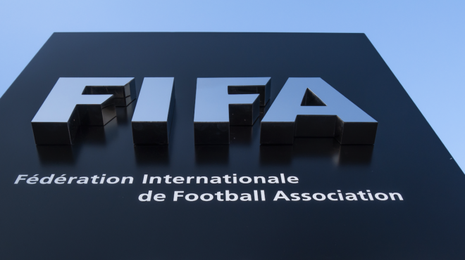 fifa-καμπάνα-στη-σερβία-λόγω-ρατσιστικ-563732845