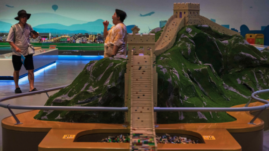 Ο Χάρι Πότερ, η Πέπα και η Legoland των 500 εκατ. δολαρίων