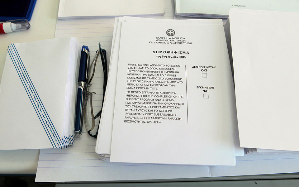 Δημοψήφισμα 2015: Τι θα ψήφιζα σήμερα-3