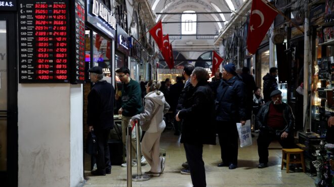 η-κεντρική-τράπεζα-της-τουρκίας-μείωσ-563733736