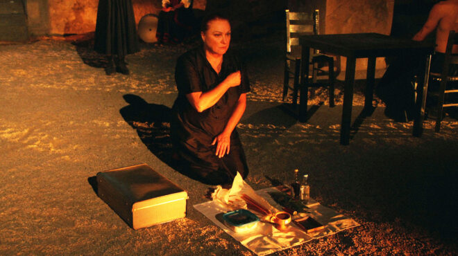 το-μνημόσυνο-της-αντιγόνης-και-η-ψυχοθ-563740048