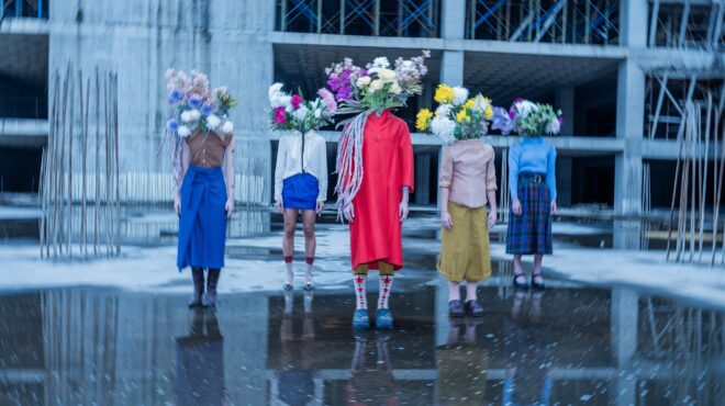 πού-βγαίνουμε-σήμερα-τετάρτη-προτάσε-563729179