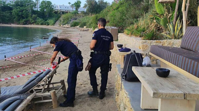 ελεγκτικό-συνέδριο-κενά-στους-ελέγχο-563721643