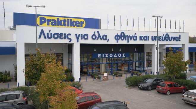 tο-ντιλ-εξαγοράς-της-praktiker-hellas-από-τους-ρουμάν-563719105