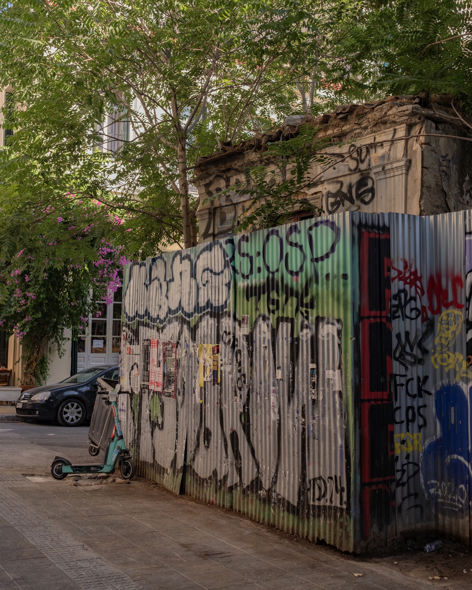 Προσεχώς κατεδαφίσεις δίπλα σας-1