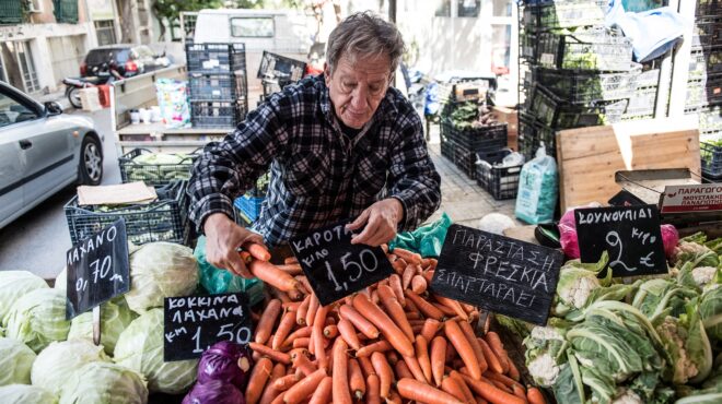 πού-βγαίνουμε-σήμερα-τρίτη-προτάσεις-563727235