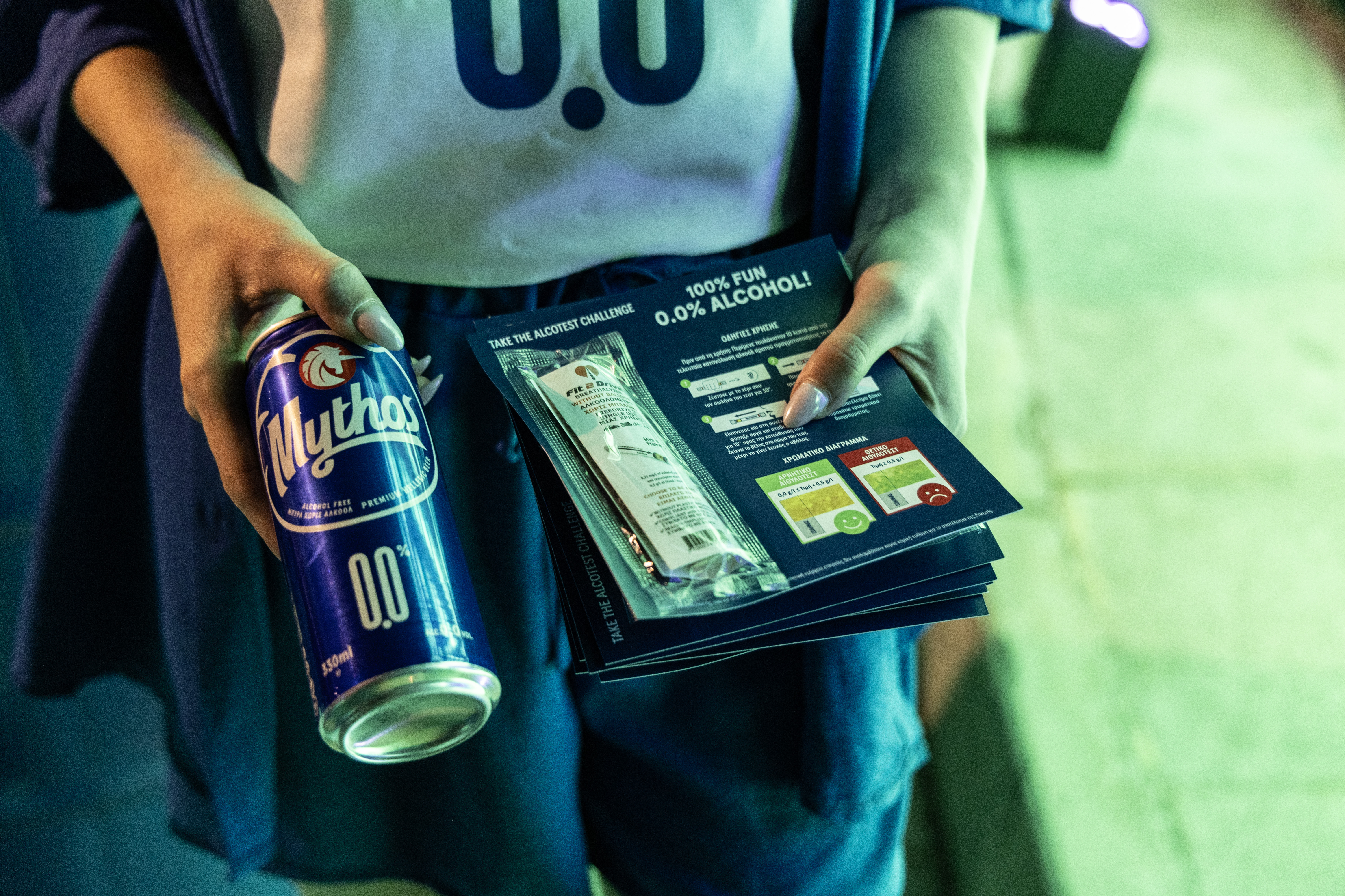 Η Ολυμπιακή Ζυθοποιία προωθεί σταθερά την υπεύθυνη κατανάλωση με «σύμμαχο» τον Mythos 0.0% και τα ατομικά αλκοτέστ μίας χρήσης-1
