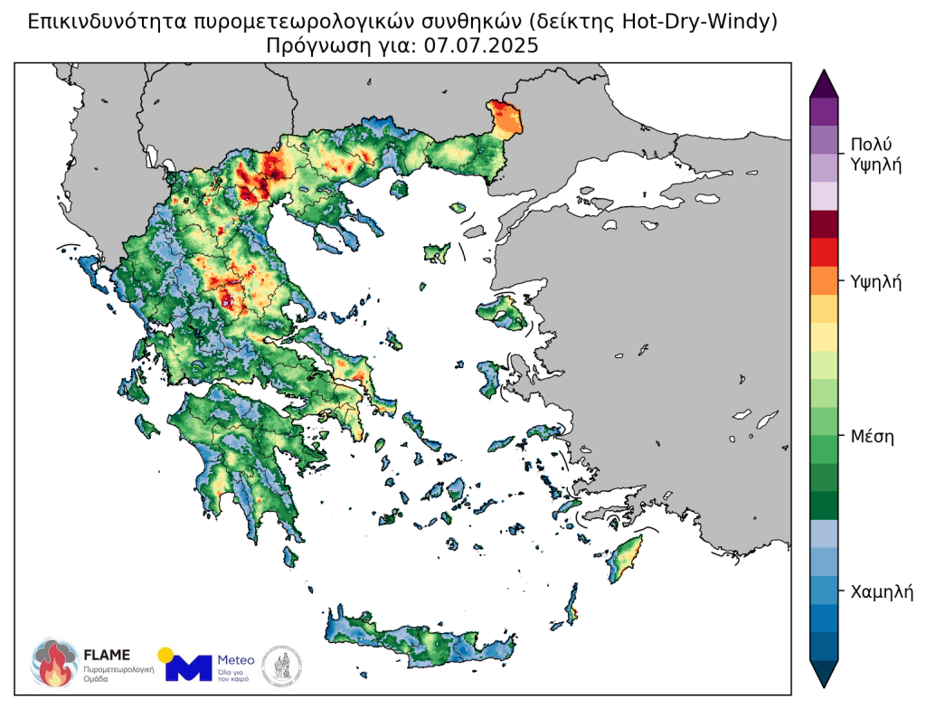 Σε κλοιό καύσωνα η χώρα: Συναγερμός για καιρό «Hot-Dry-Windy» – Πού και πότε αναμένονται 42άρια-1