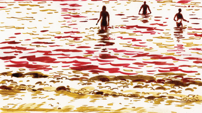 γιώργος-προμπονάς-inky-trips-563730226