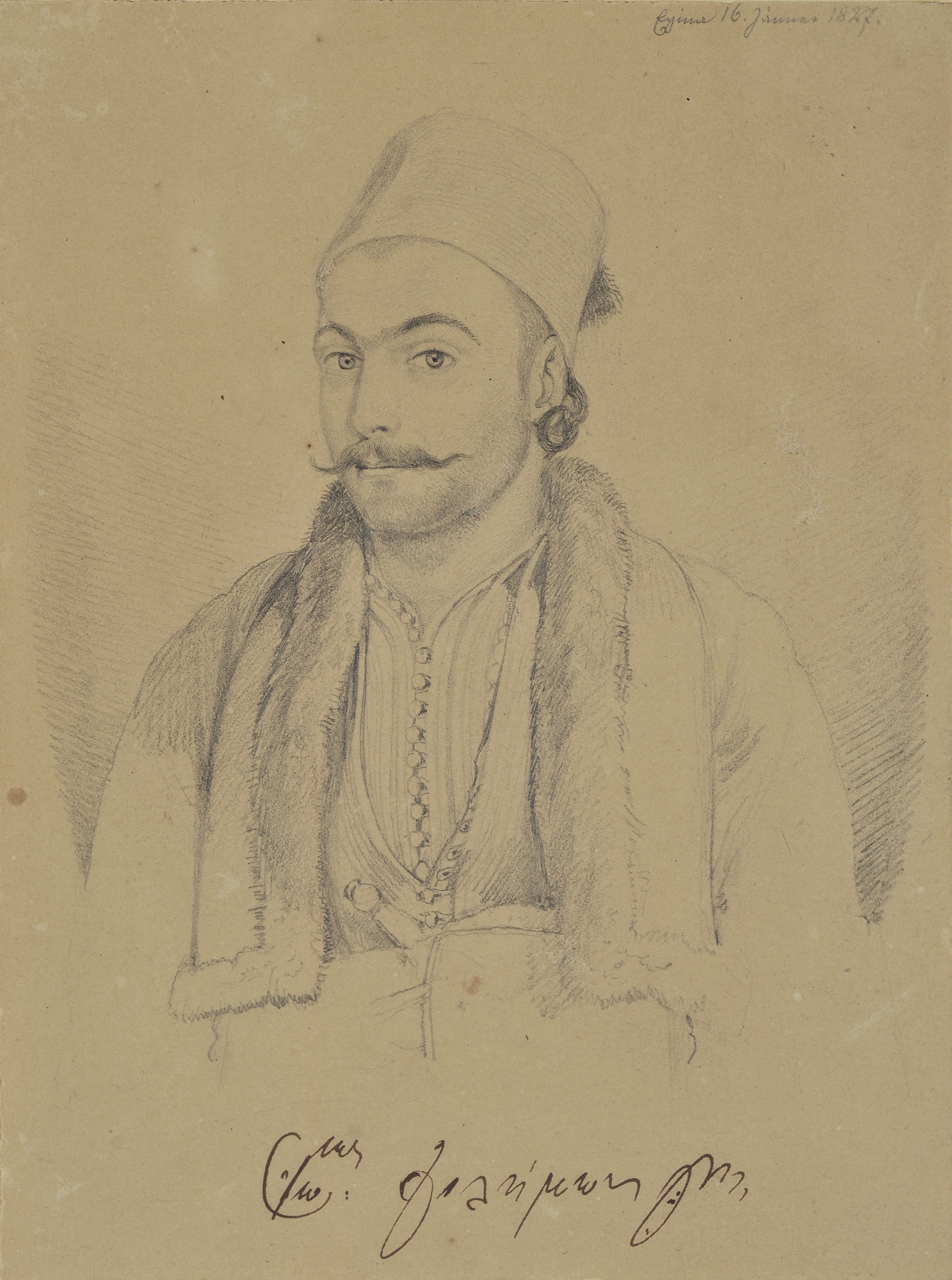 Παλαιών Πατρών Γερμανός – Ο επαναστάτης ρασοφόρος των ανατροπών-6