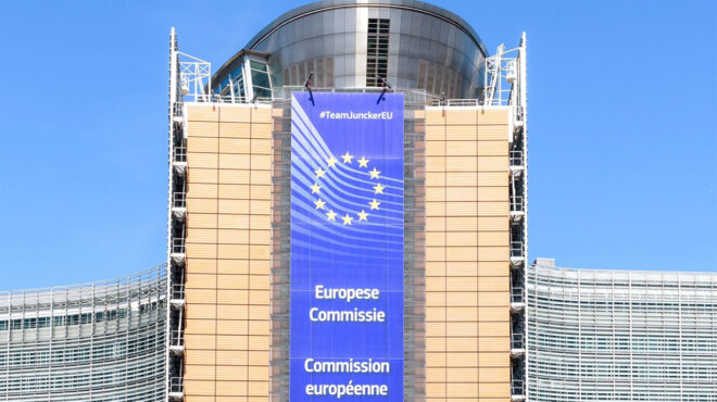 διατήρηση-του-ταμείου-συνοχής-ζητούν-563695813