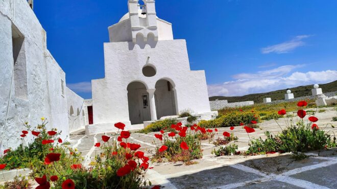 healing-grounds-εδάφη-ίασις-563740111