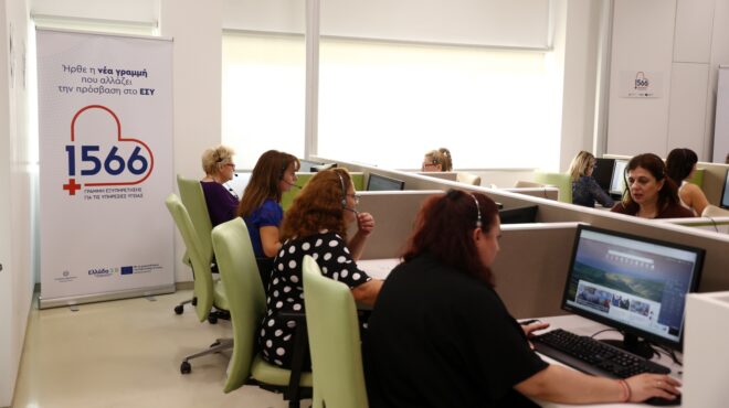 γραμμή-υγείας-1566-περίπου-2-500-κλήσεις-την-π-563718034