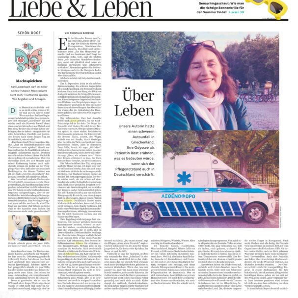 κριστιάνε-σλέτσερ-στην-κ-ο-ελληνας-γ-563692873