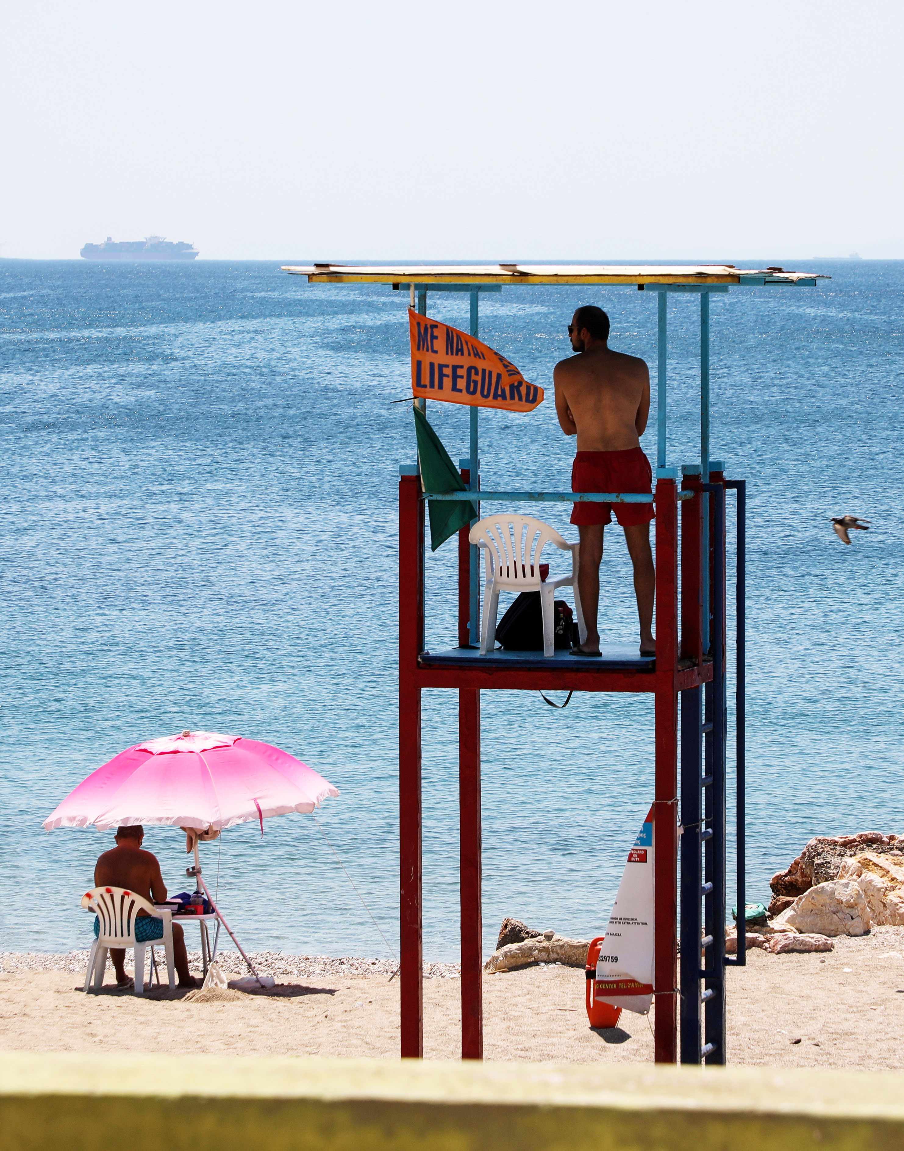 Ωδή στη λευκή πλαστική καρέκλα-2