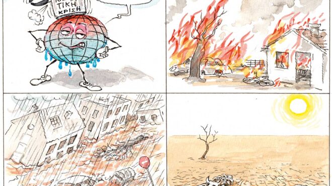 σκίτσο-του-ηλία-μακρή-27-07-25-563737720