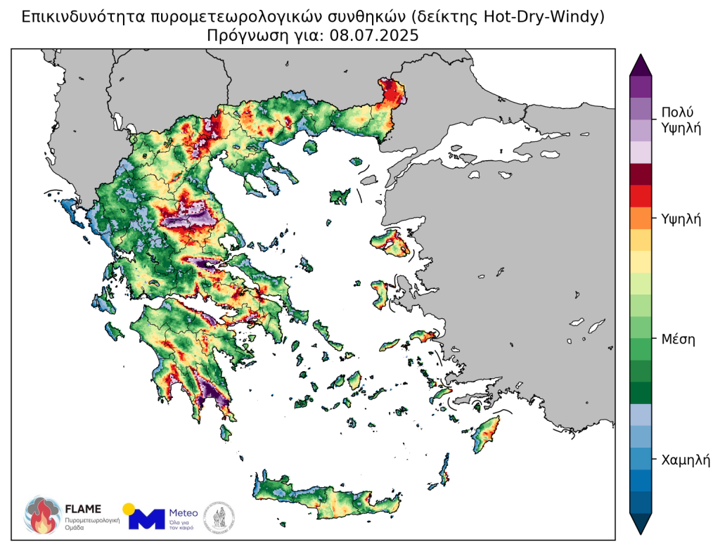 Σε κλοιό καύσωνα η χώρα: Συναγερμός για καιρό «Hot-Dry-Windy» – Πού και πότε αναμένονται 42άρια-2