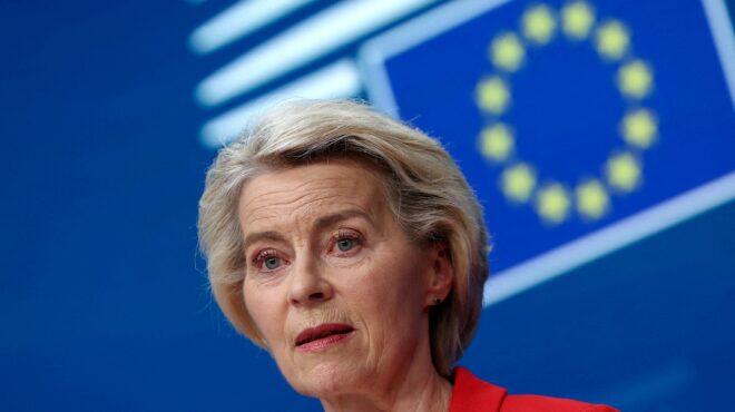 κομισιόν-νέα-αναστολή-εφαρμογής-ευρω-563713447