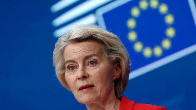 κομισιόν-ετοιμη-για-εμπορική-συμφωνί-563705902