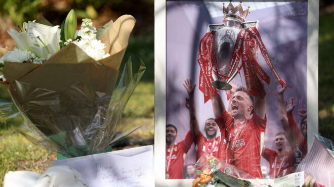 ο-ντιόγκο-ζότα-ήταν-περισσότερα-από-έν-563696416