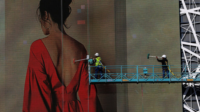 το-καθάρισμα-563704714