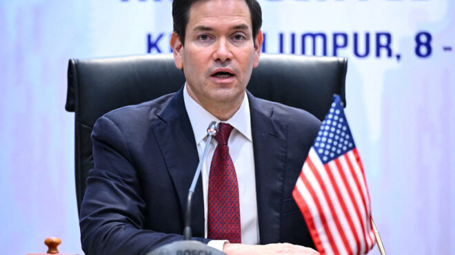 στη-μαλαισία-σήμερα-ο-ρούμπιο-μπορεί-ν-563707849