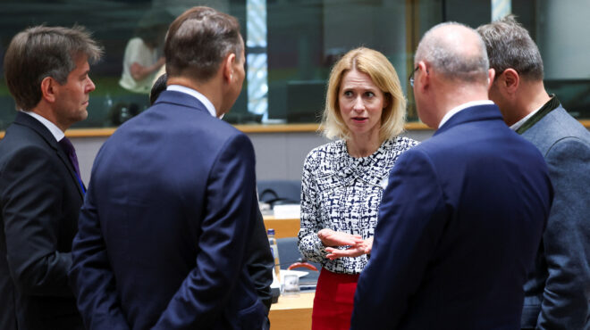 σλοβακικό-μπλόκο-στο-18ο-πακέτο-κυρώσεω-563716237