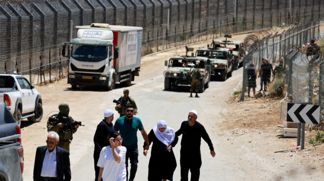 συρία-νέα-επίθεση-βεδουίνων-κατά-δρού-563720455