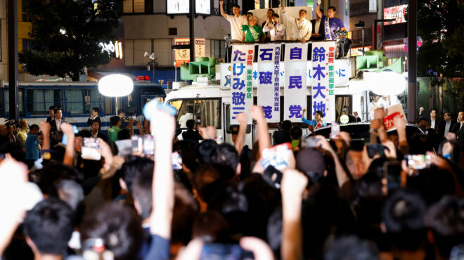 στις-κάλπες-η-ιαπωνία-κρίσιμο-τεστ-για-563724787