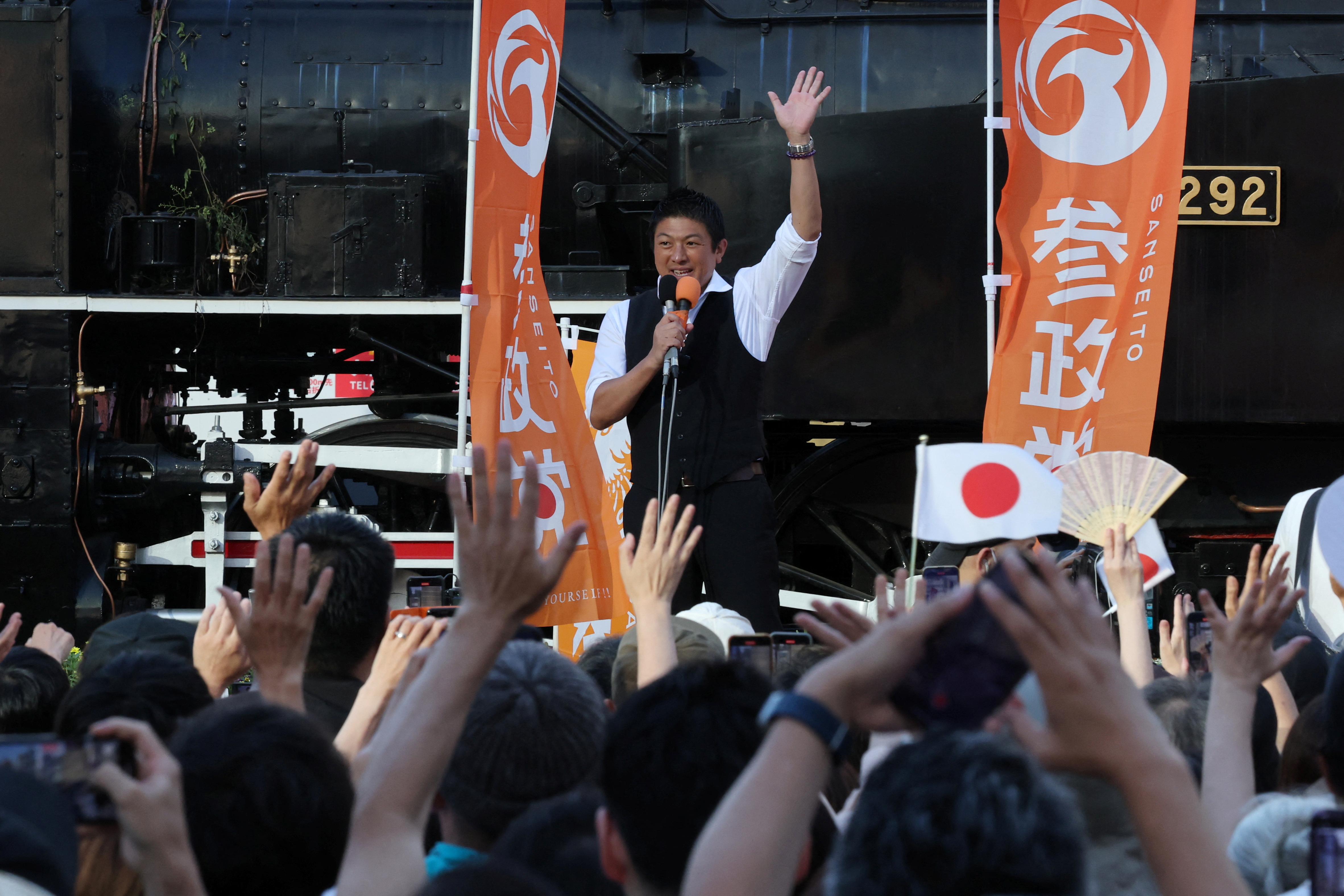 «Πρώτα η Ιαπωνία»: Το άλμα της Ακροδεξιάς στις εκλογές και τι σηματοδοτεί-2