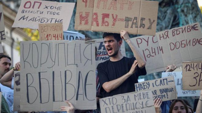 γερμανία-προς-ουκρανία-κίνδυνος-για-τ-563730025