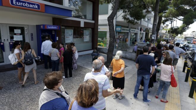 ανώδυνα-ανέκδοτα-και-επικίνδυνα-παρα-563699953