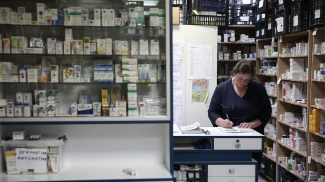 κατ-οίκον-παράδοση-φαρμάκων-από-την-563742067