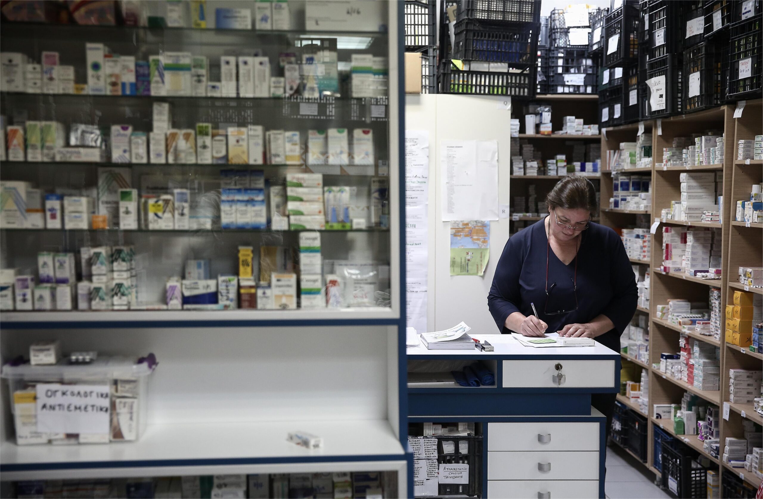 κατ-οίκον-παράδοση-φαρμάκων-από-την-563742067