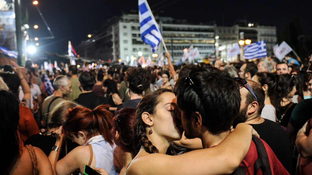 δημοψήφισμα-2015-τι-θα-ψήφιζα-σήμερα-563692117