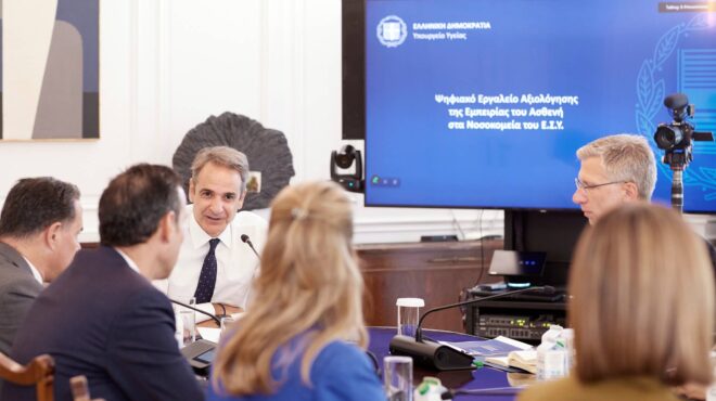 πρεμιέρα-για-την-αξιολόγηση-νοσοκομε-563713975