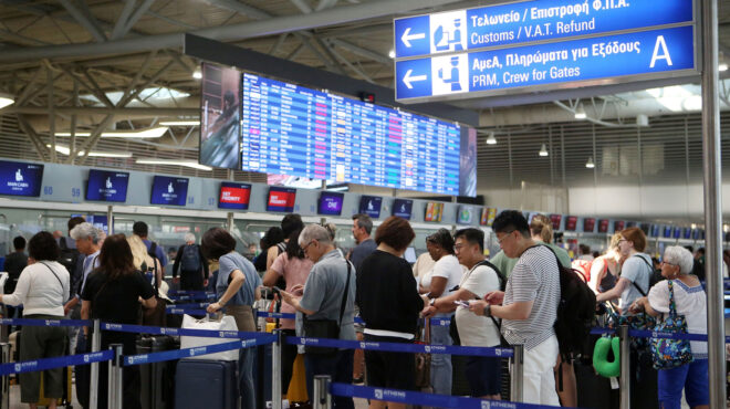 το-σχέδιο-για-πιο-ασφαλή-και-γρήγορα-563731963