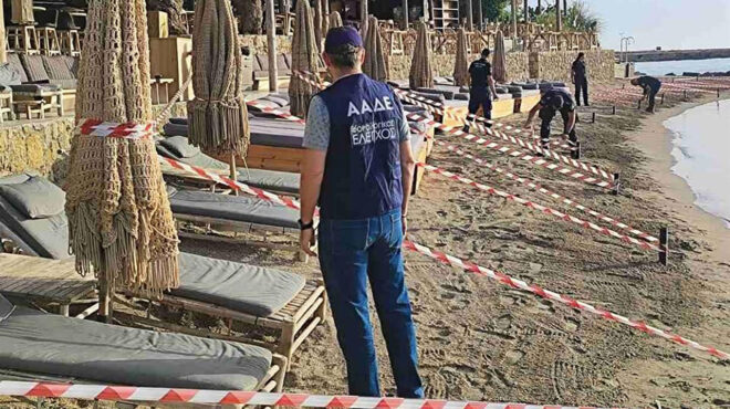 φόρος-προκαταβολικά-και-κατ-εκτίμησ-563715628