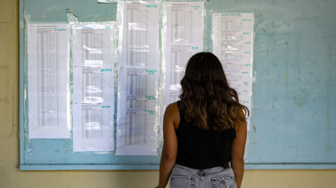 πανελλήνιες-2025-εκπνέει-η-προθεσμία-για-563719780