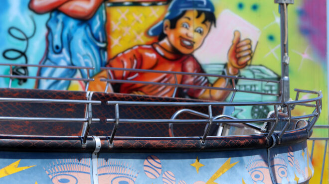 βόλος-προκαταρκτική-για-την-άδεια-λού-563728495