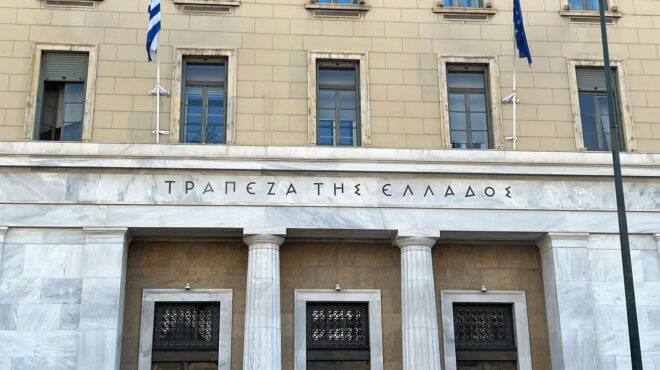 ττε-αλμα-51-δισ-ευρώ-στις-καταθέσεις-του-563734534