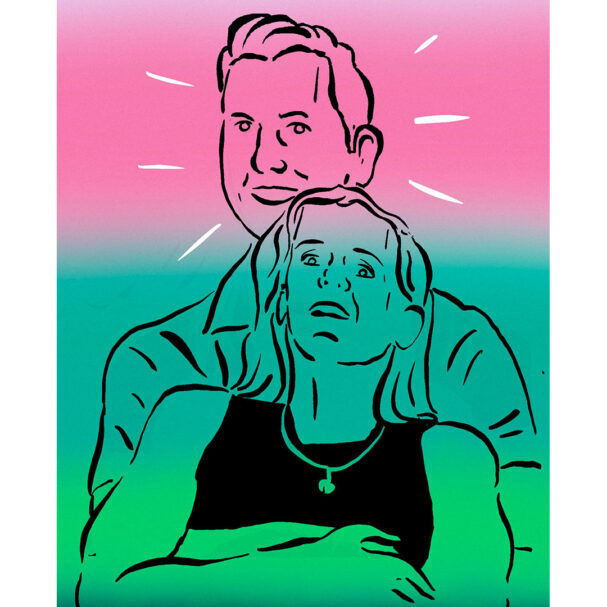 η-νέμεσις-στο-διπλανό-γραφείο-563736985