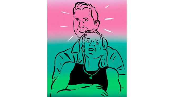 η-νέμεσις-στο-διπλανό-γραφείο-563736985