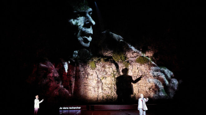 χορεύοντας-τραγούδια-από-σάρκα-και-αγ-563736700