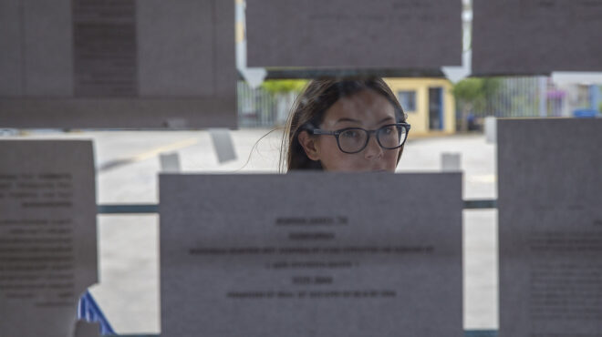 βάσεις-2025-ανοδος-σε-πολυτεχνικά-και-οικ-563732893