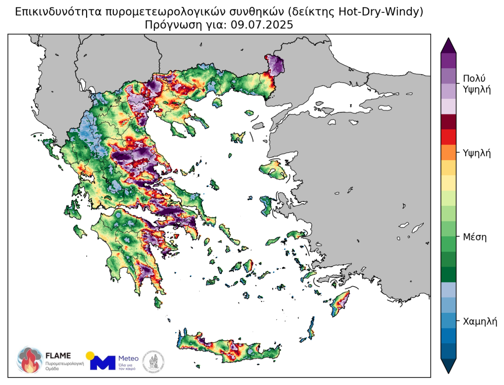 Σε κλοιό καύσωνα η χώρα: Συναγερμός για καιρό «Hot-Dry-Windy» – Πού και πότε αναμένονται 42άρια-3