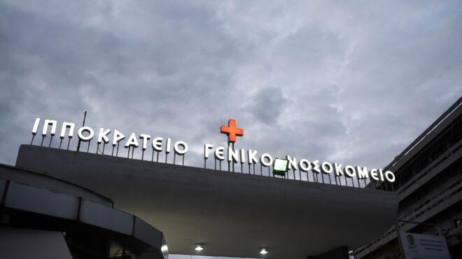 θεσσαλονίκη-στη-μεθ-17χρονη-που-τραυματ-563715784