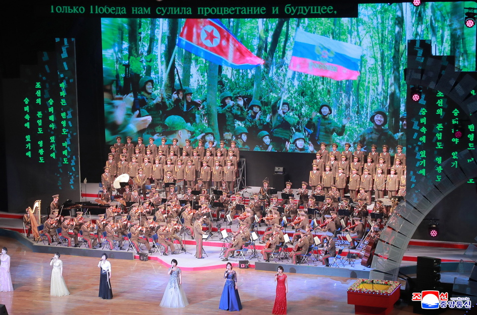 Ο Κιμ Γιονγκ Ουν απέτισε φόρο τιμής στους Βορειοκορεάτες στρατιώτες που σκοτώθηκαν στην Ουκρανία-1