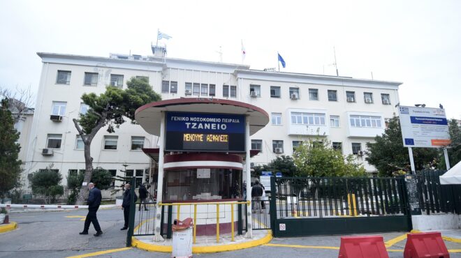 τζάνειο-πέθανε-η-62χρονη-που-νοσηλευό-563703964